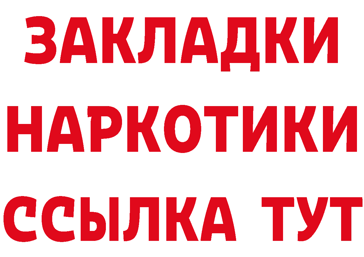 МЯУ-МЯУ 4 MMC маркетплейс площадка mega Никольск